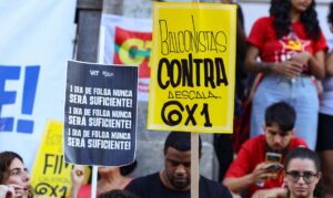Escala 6X1 tem relatório apresentado na Câmara com redução para 40 horas semanais