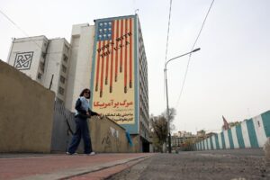 Ataque iraniano a base dos EUA no Oriente Médio ameaça cessar-fogo regional