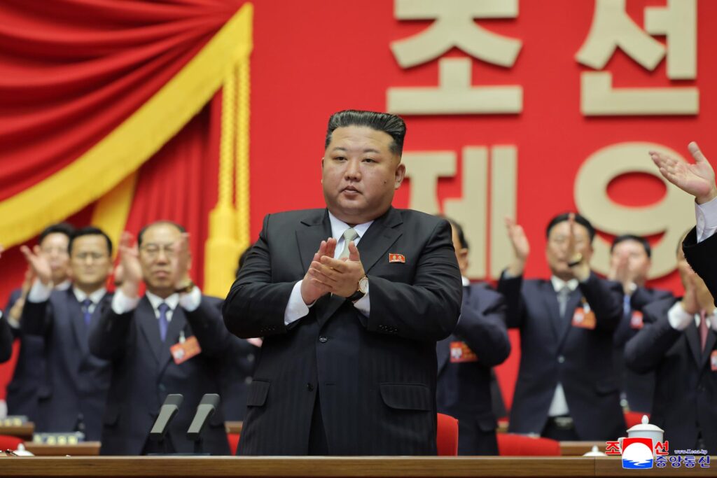 KCNA/EFE/EPA
